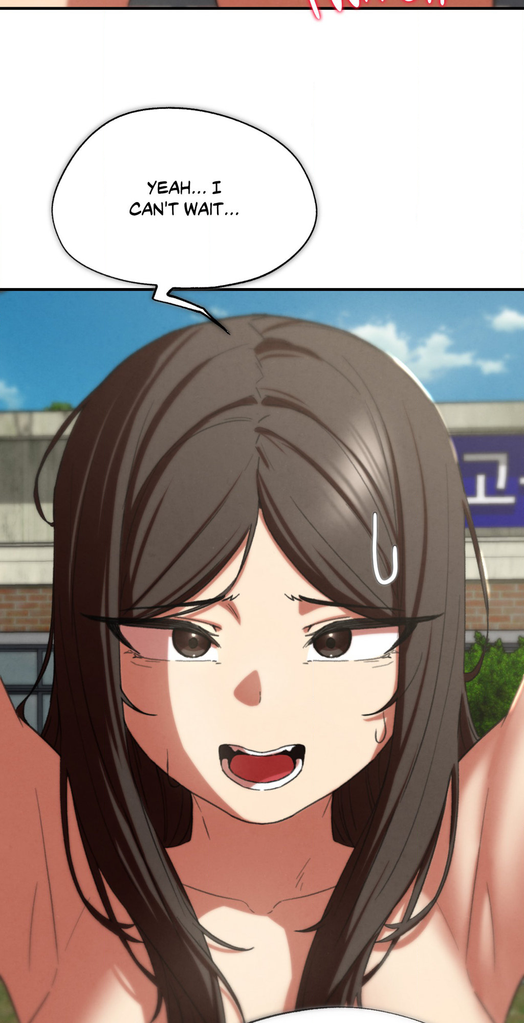 Lustful Games Chapter 74 image 86