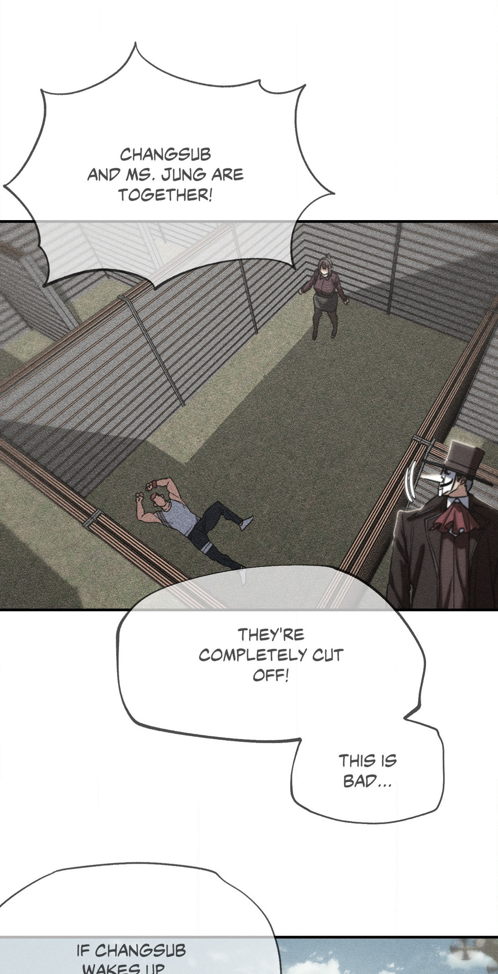 Lustful Games Chapter 77 image 0