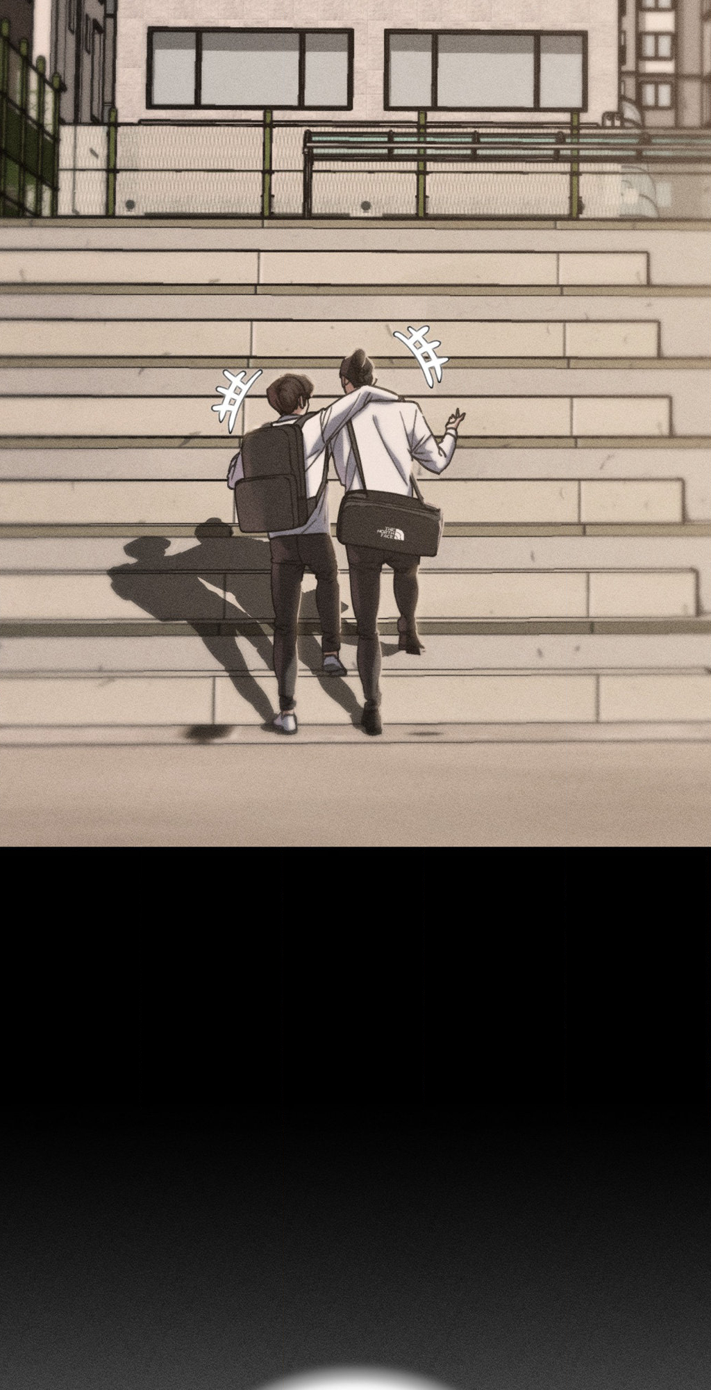 Lustful Games Chapter 83 image 10