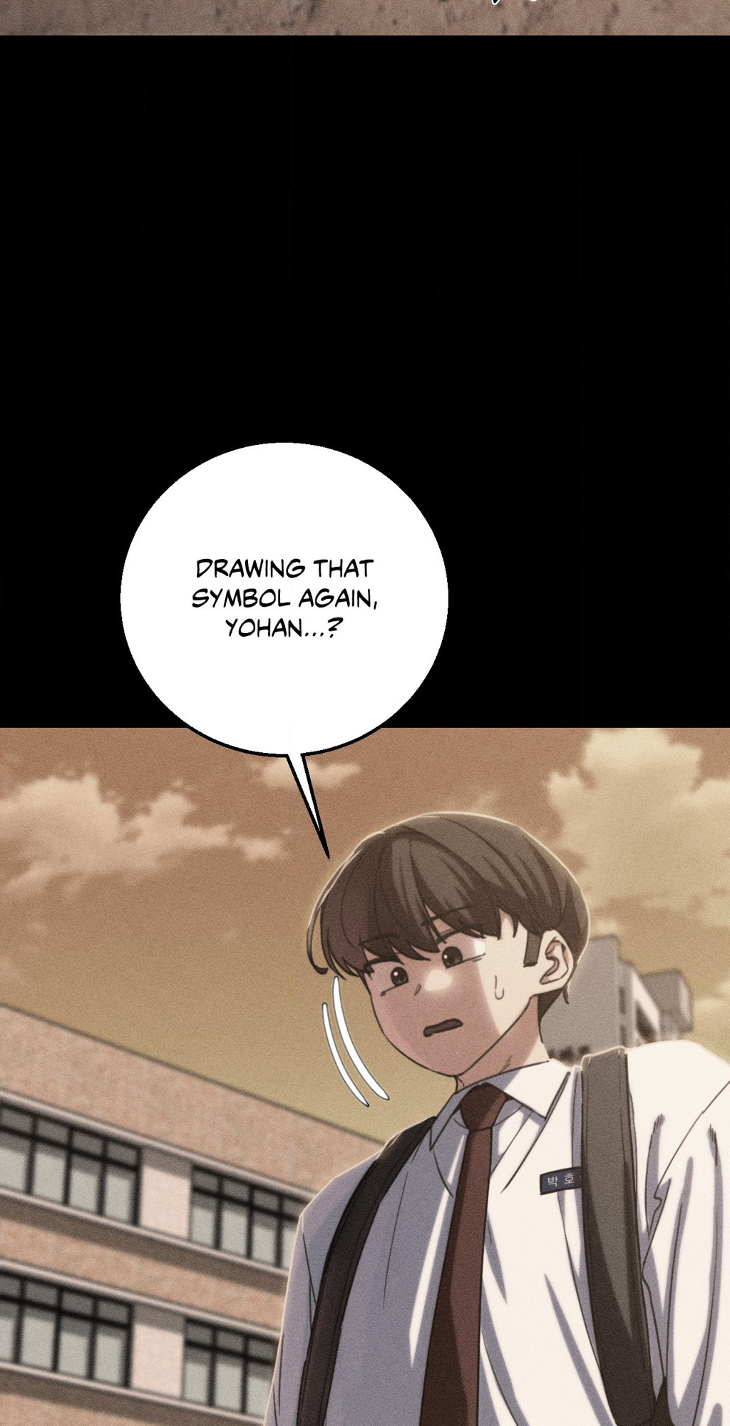 Lustful Games Chapter 83 image 1