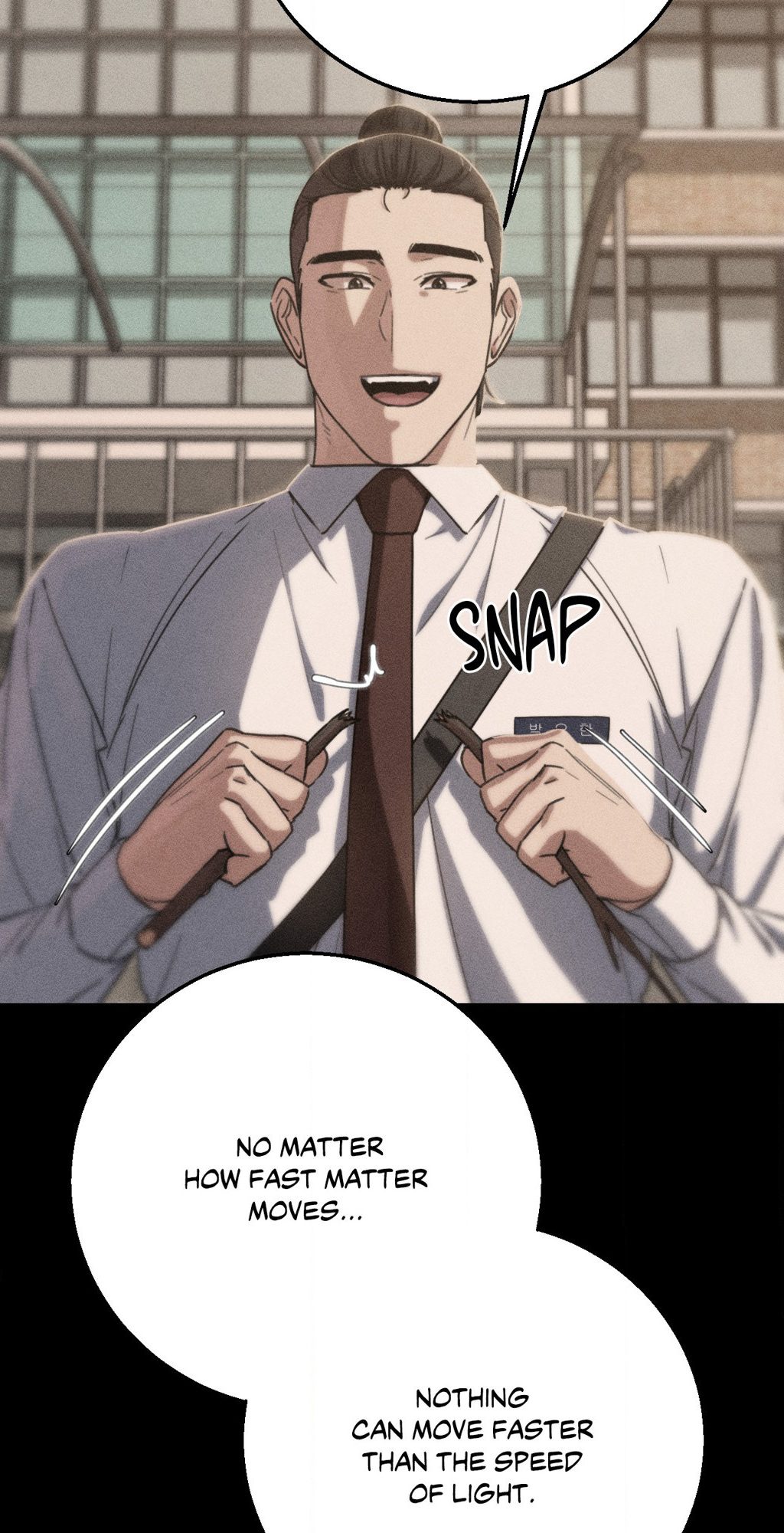 Lustful Games Chapter 83 image 5