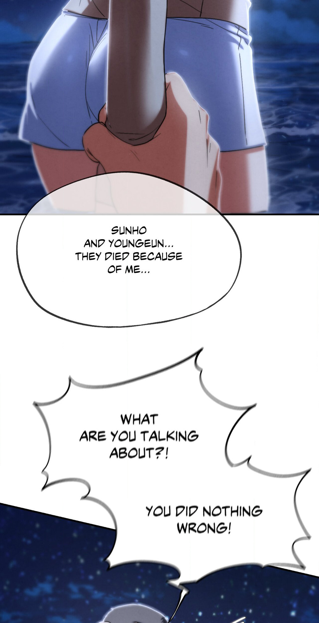 Lustful Games Chapter 84 image 89