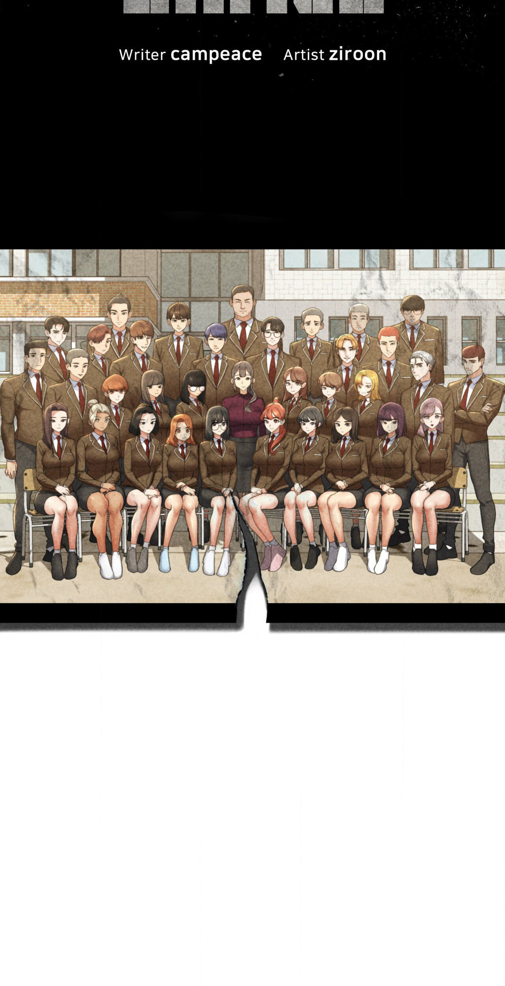Lustful Games Chapter 85 image 12