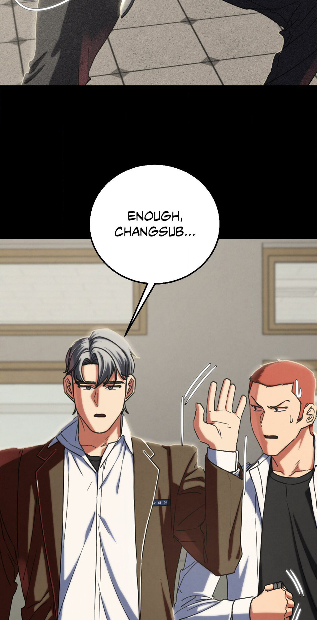 Lustful Games Chapter 85 image 48