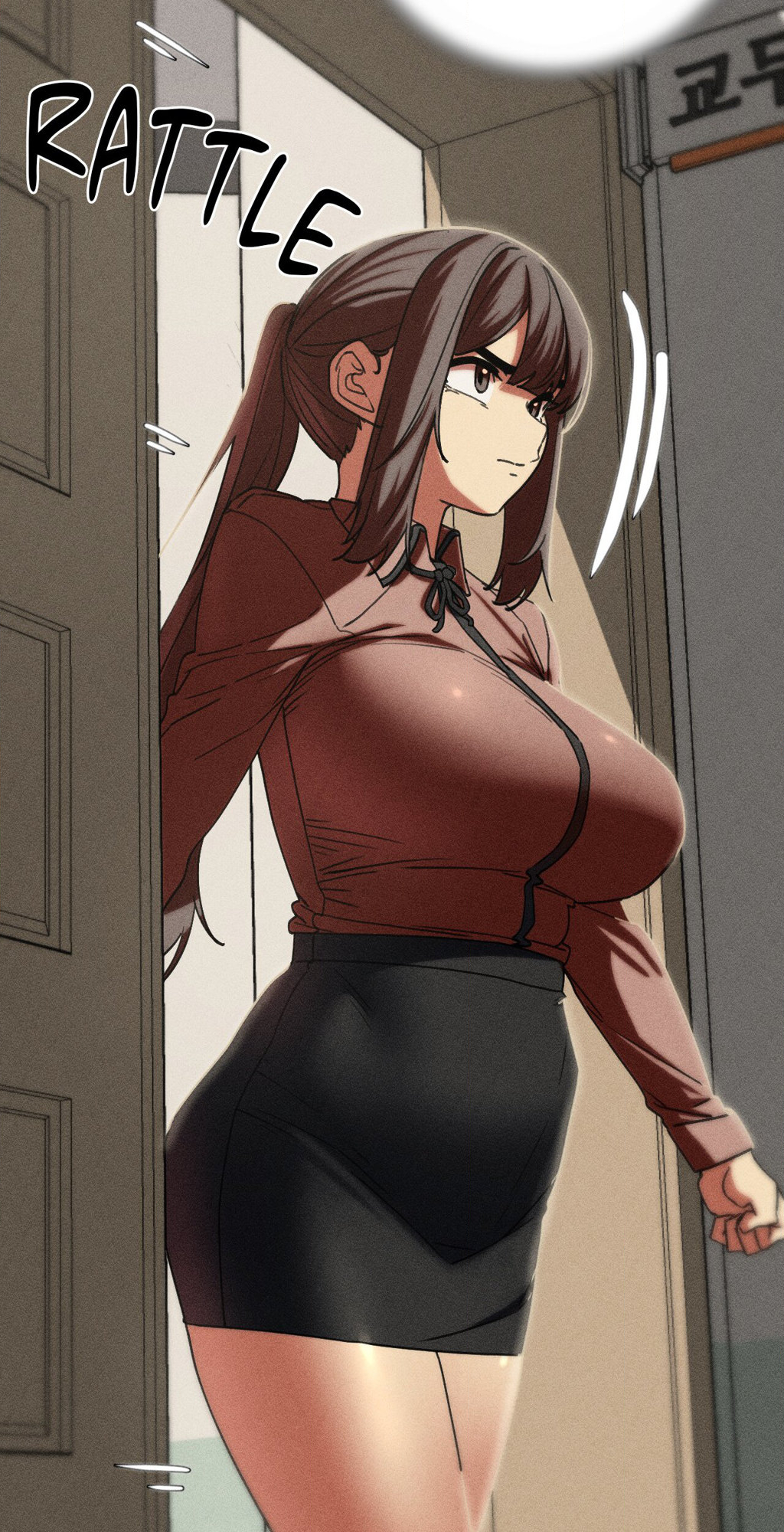 Lustful Games Chapter 85 image 71