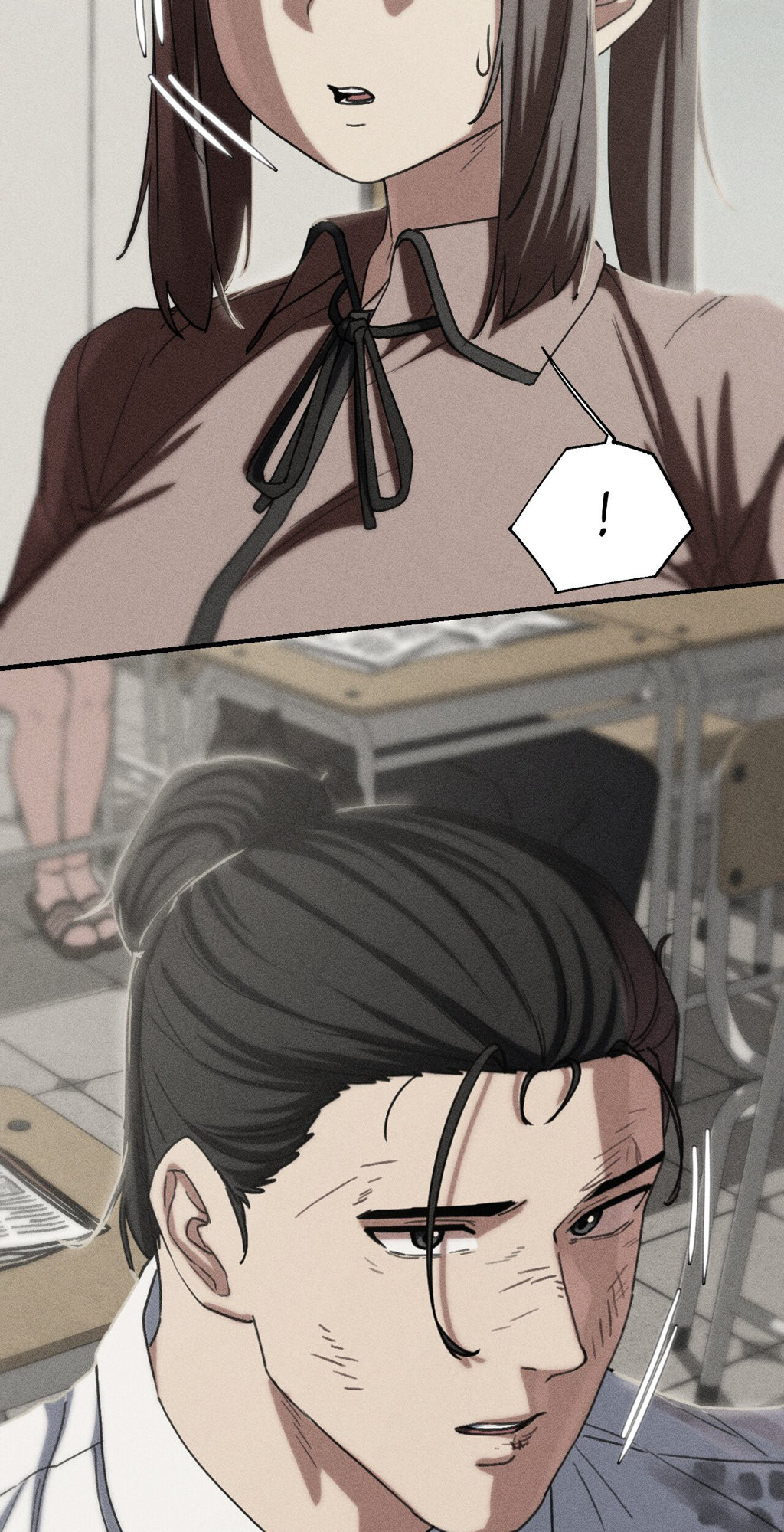 Lustful Games Chapter 86 image 2