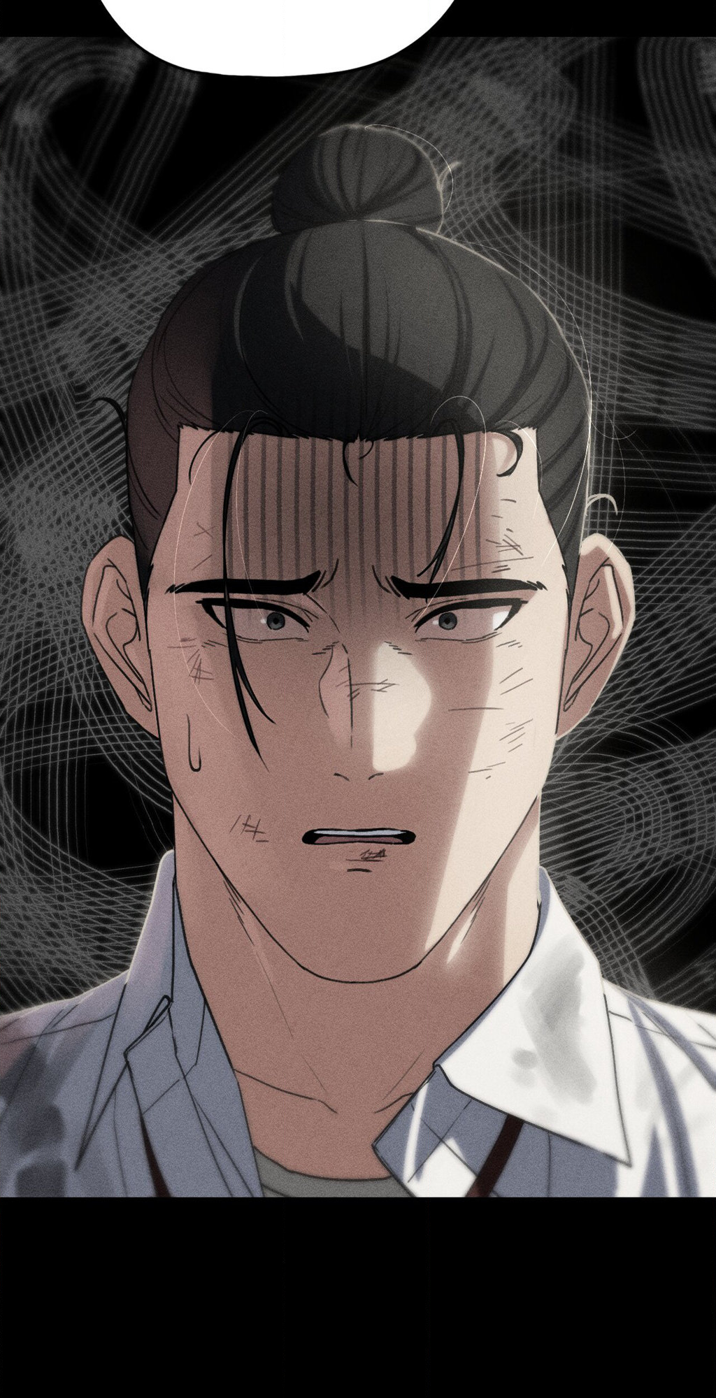 Lustful Games Chapter 86 image 6