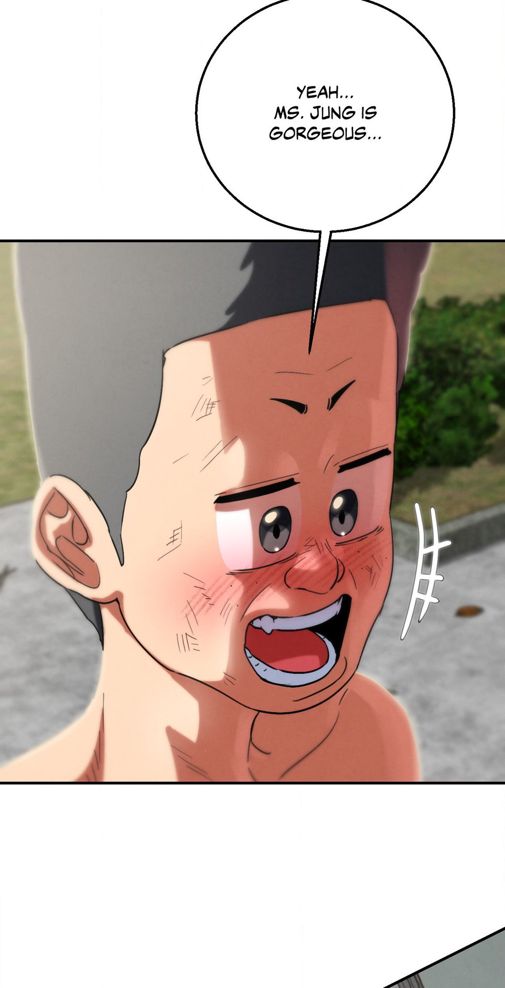 Lustful Games Chapter 88 image 18