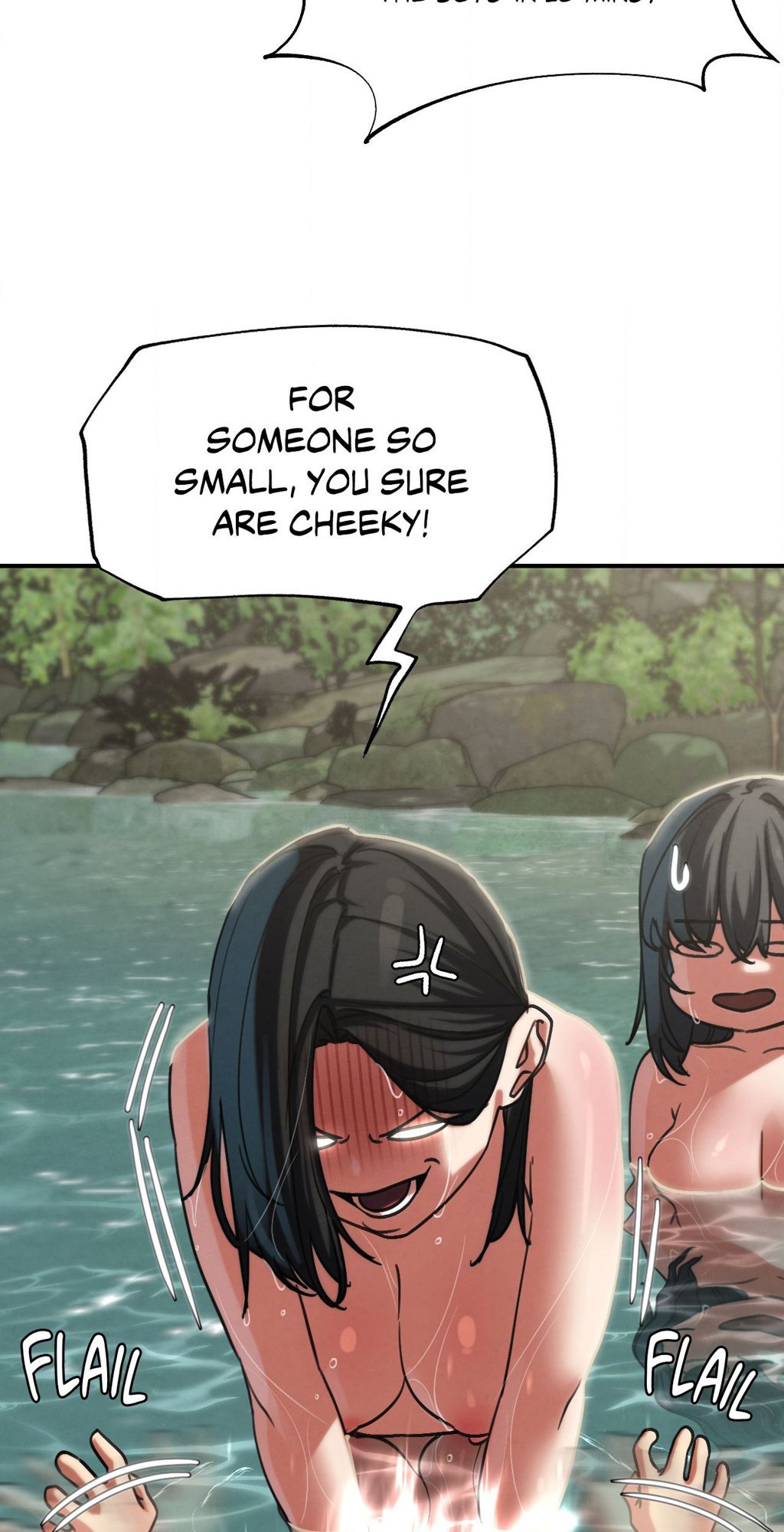 Lustful Games Chapter 90 image 12