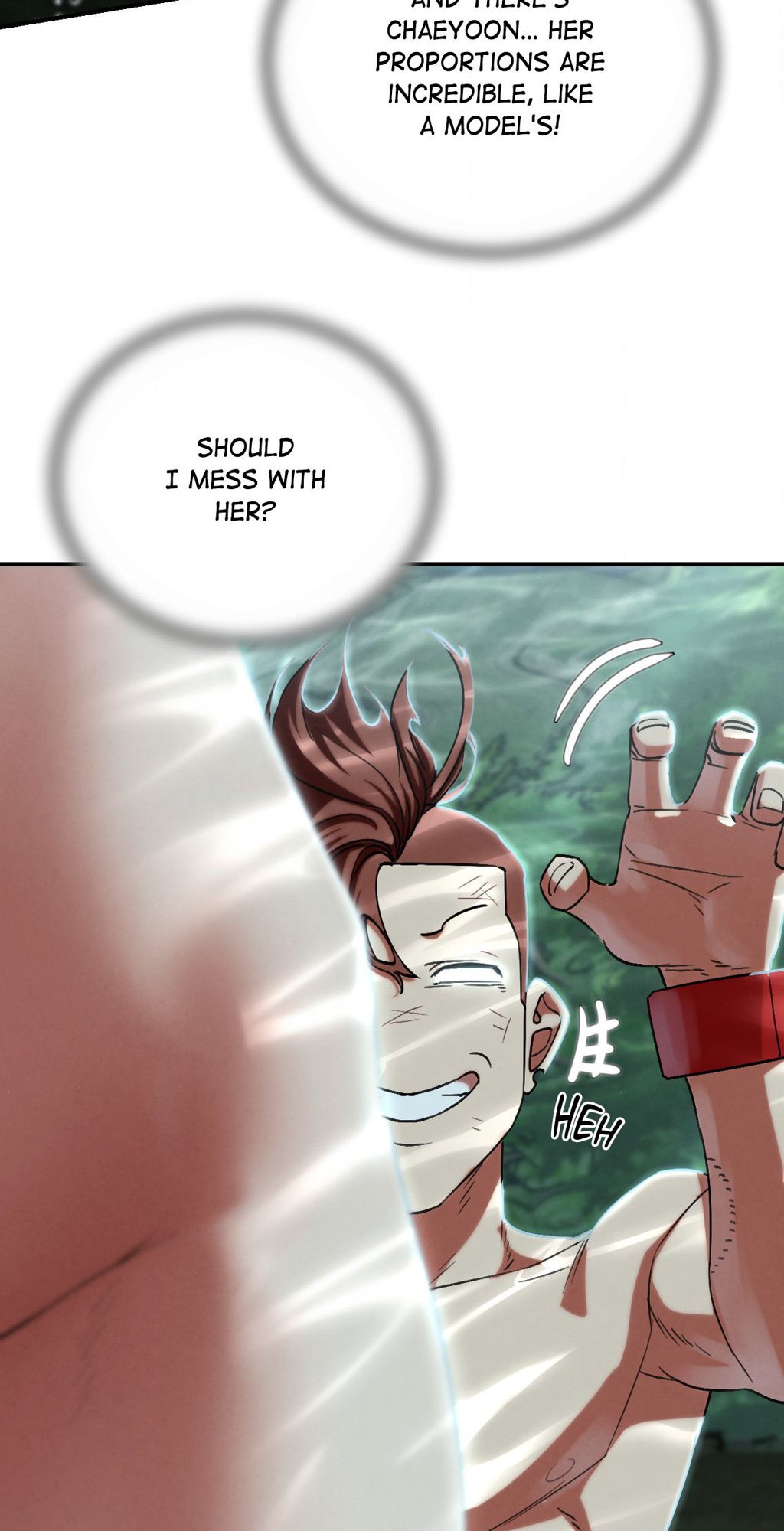 Lustful Games Chapter 90 image 37