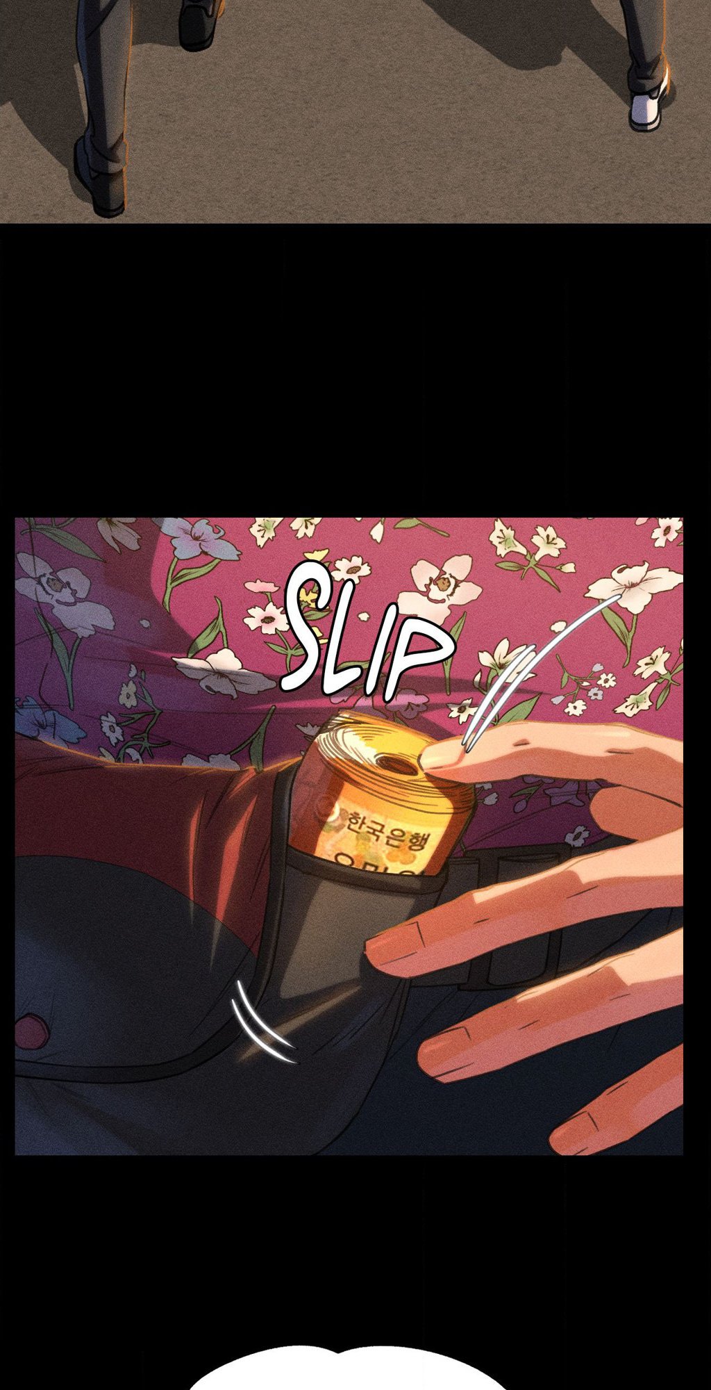 Lustful Games Chapter 92 image 43