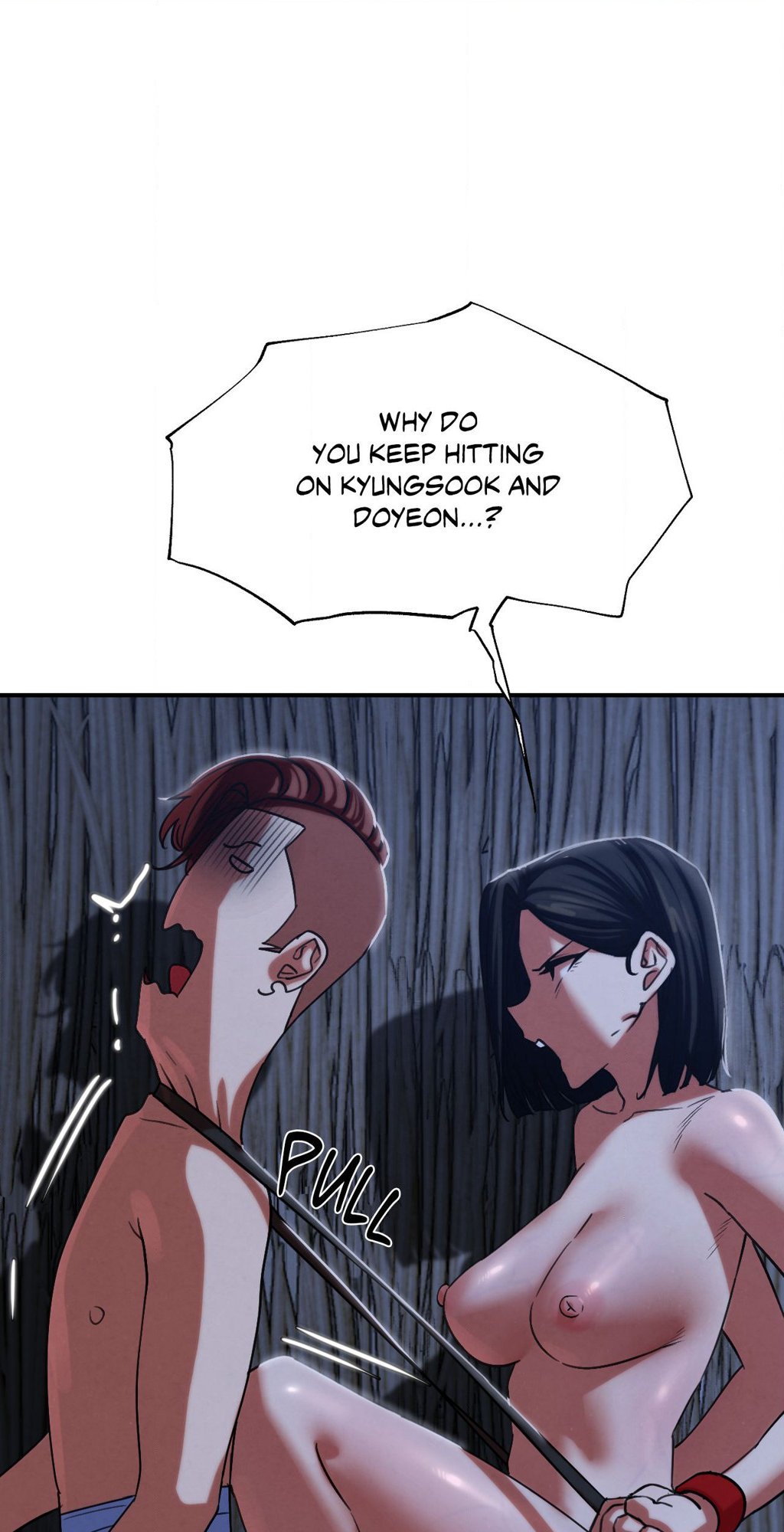 Lustful Games Chapter 93 image 87