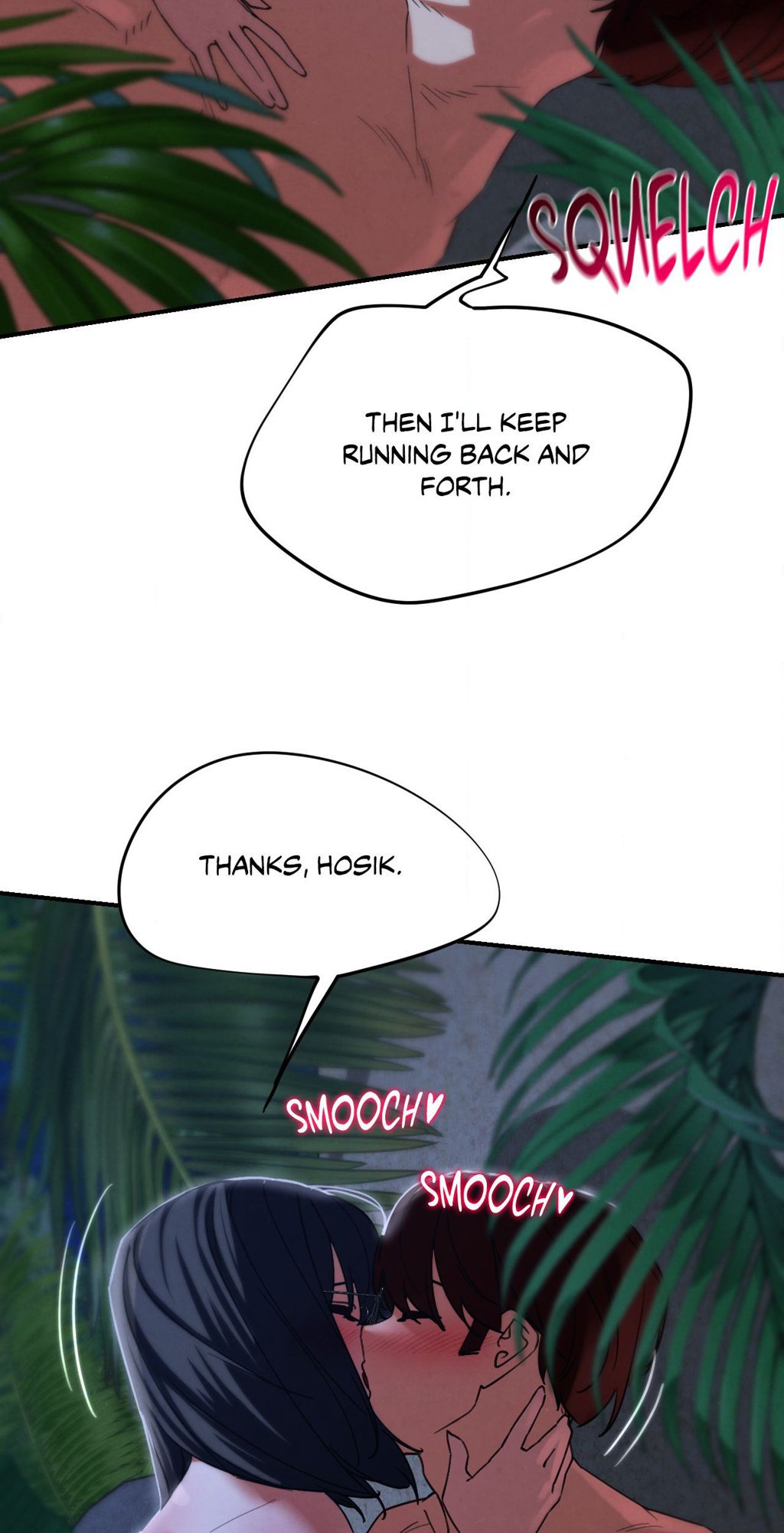 Lustful Games Chapter 96 image 17