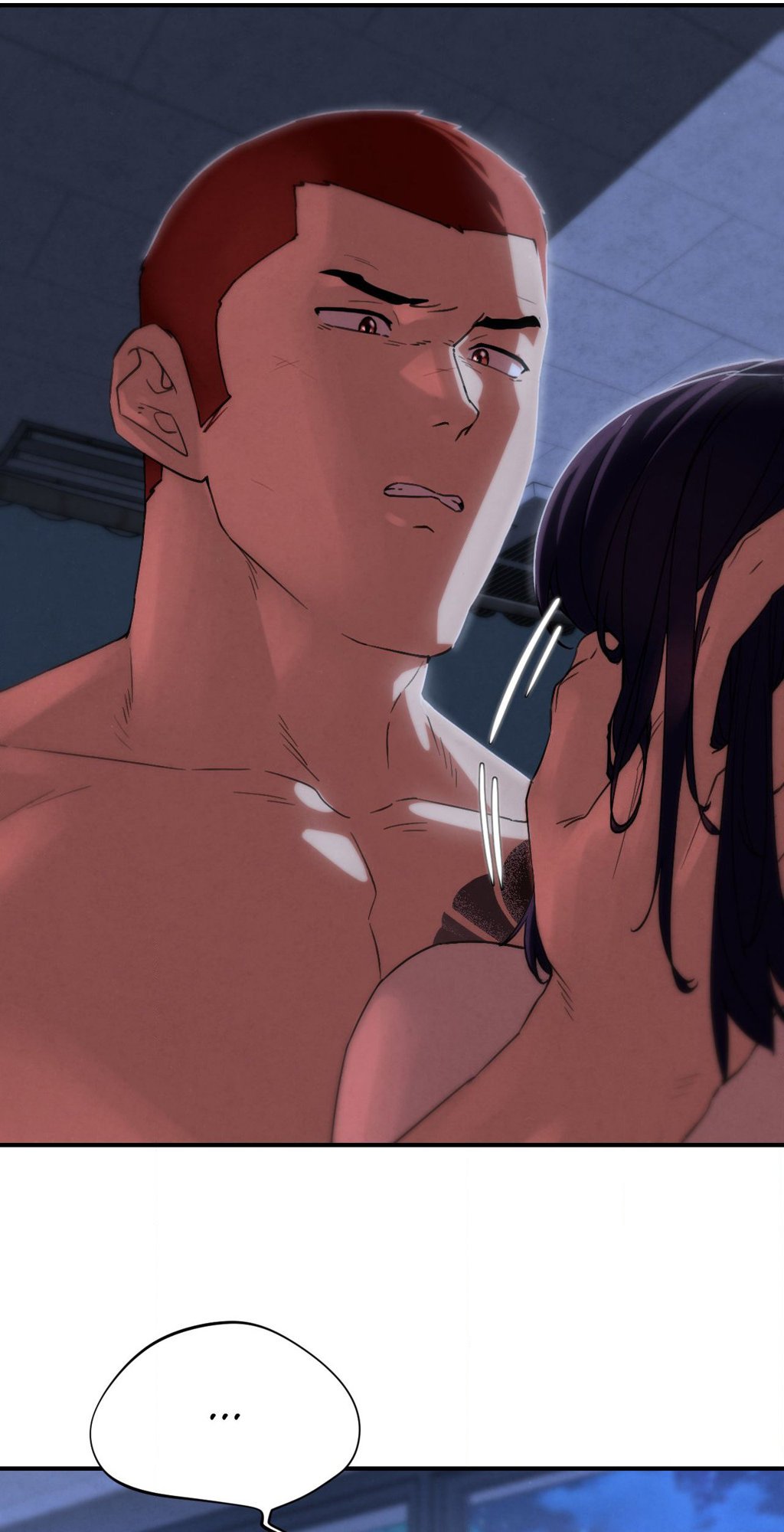 Lustful Games Chapter 96 image 84