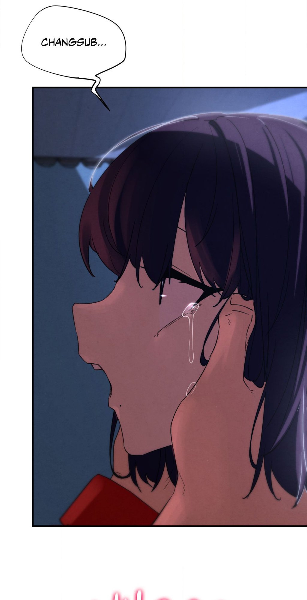 Lustful Games Chapter 96 image 87