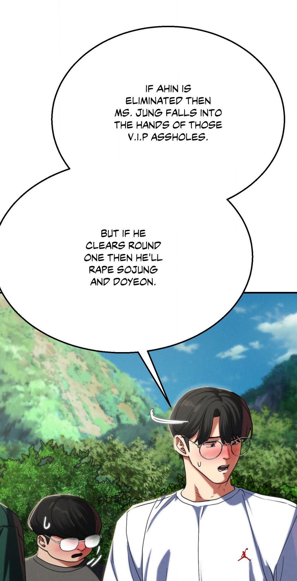 Lustful Games Chapter 99 image 15