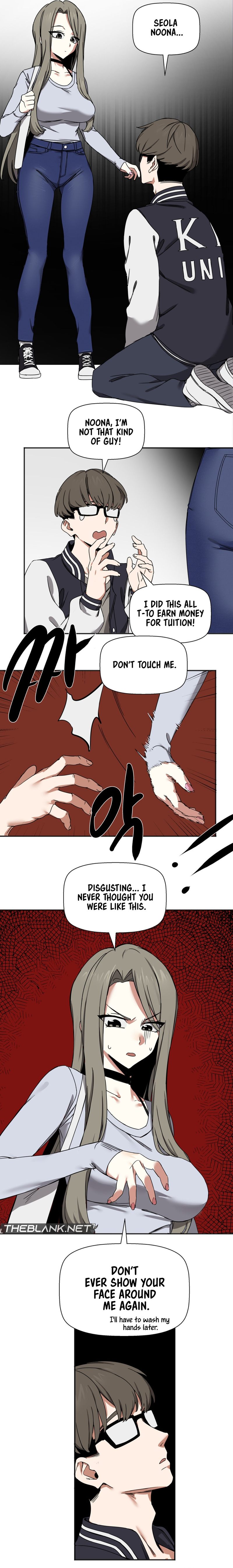 Alt Account Trap! Chapter 1 image 5