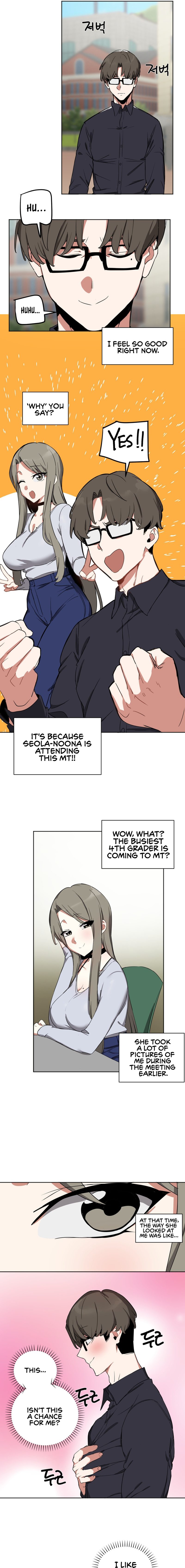 Alt Account Trap! Chapter 10 image 5