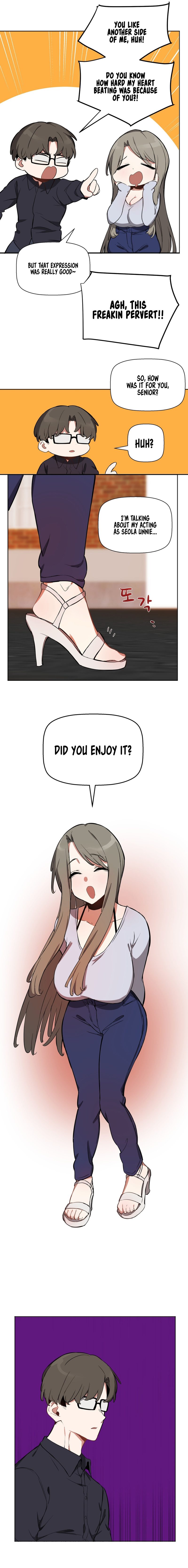 Alt Account Trap! Chapter 13 image 14
