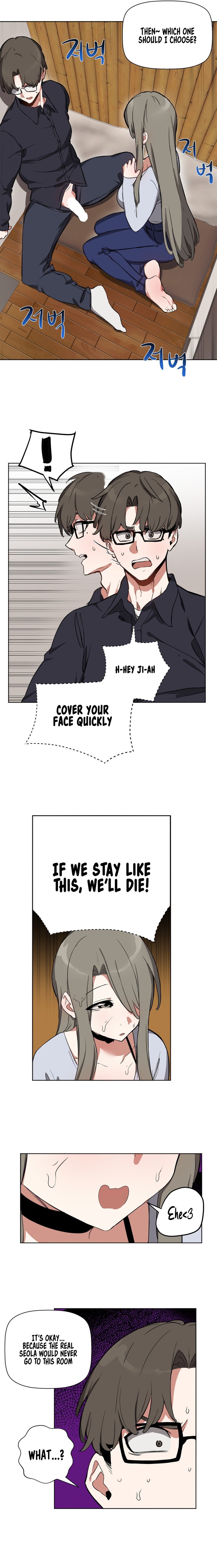 Alt Account Trap! Chapter 13 image 1