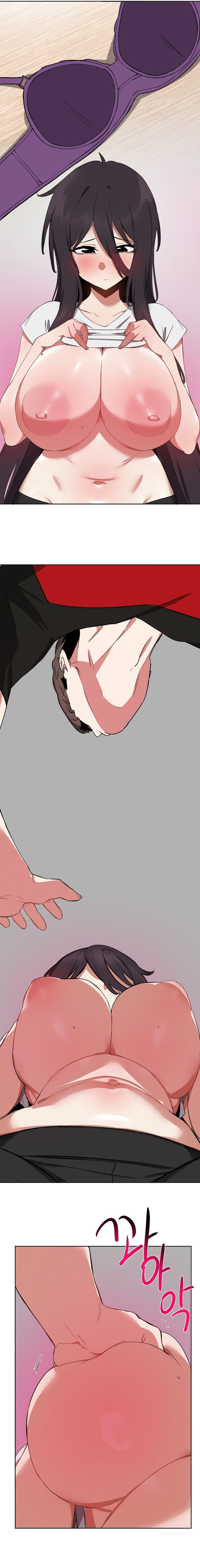 Alt Account Trap! Chapter 15 image 5