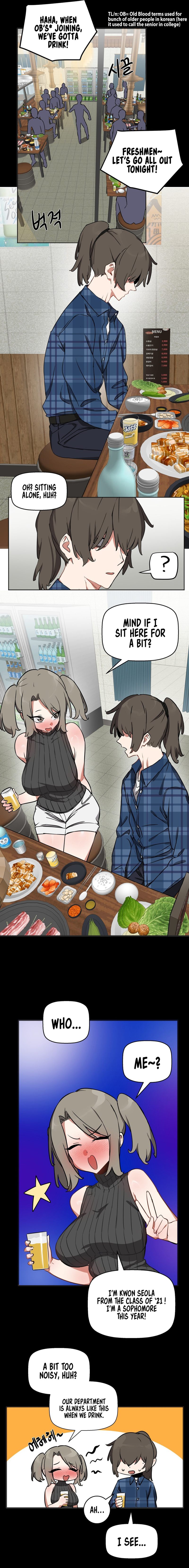 Alt Account Trap! Chapter 16 image 5