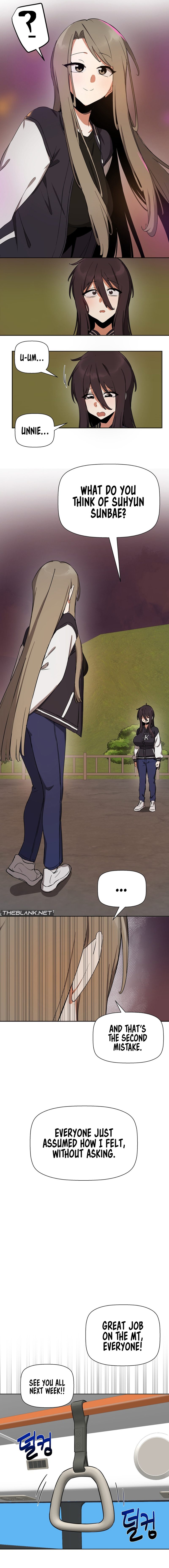 Alt Account Trap! Chapter 18 image 7