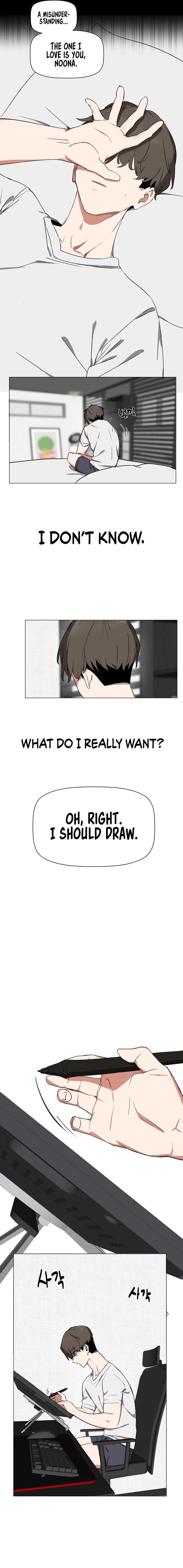 Alt Account Trap! Chapter 19 image 5