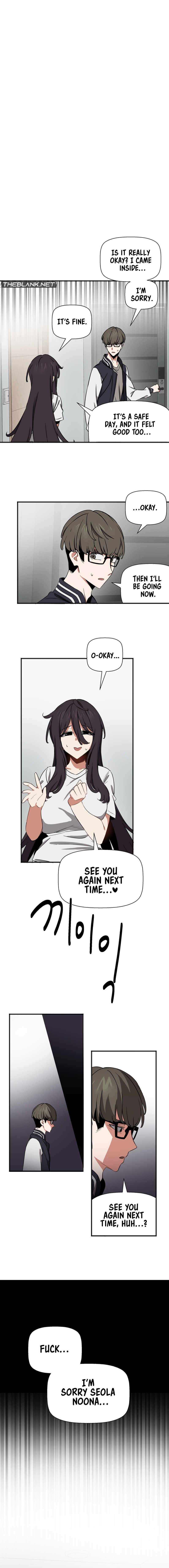Alt Account Trap! Chapter 2 image 16