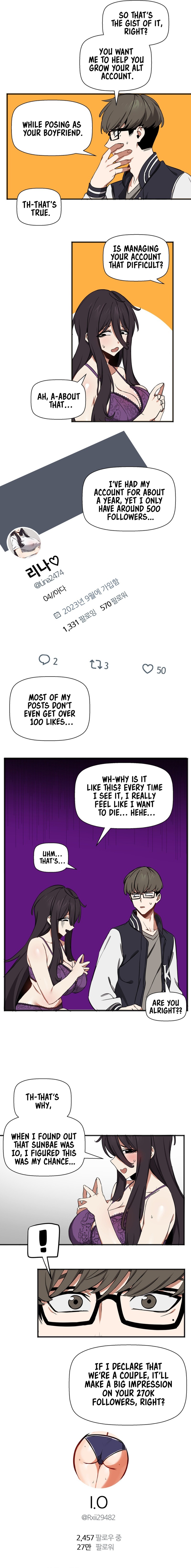 Alt Account Trap! Chapter 2 image 2