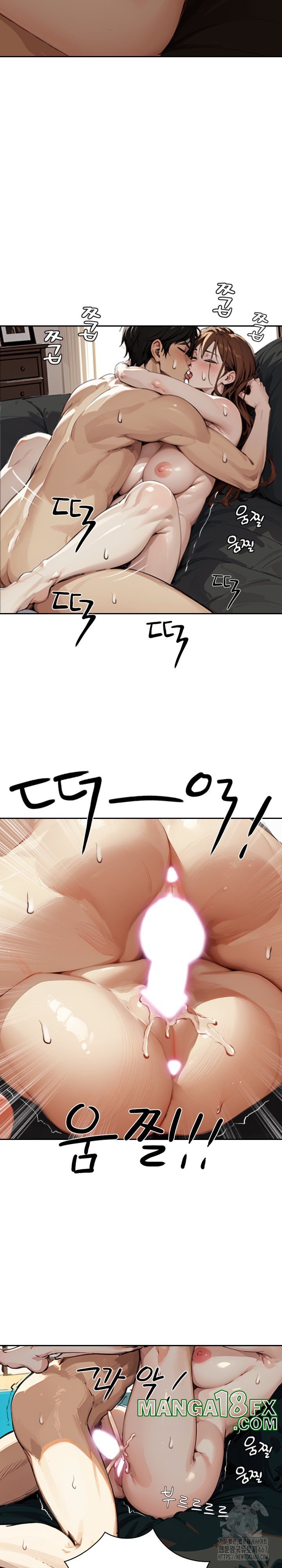 Dongtan Missi Raw Chapter 10 image 11