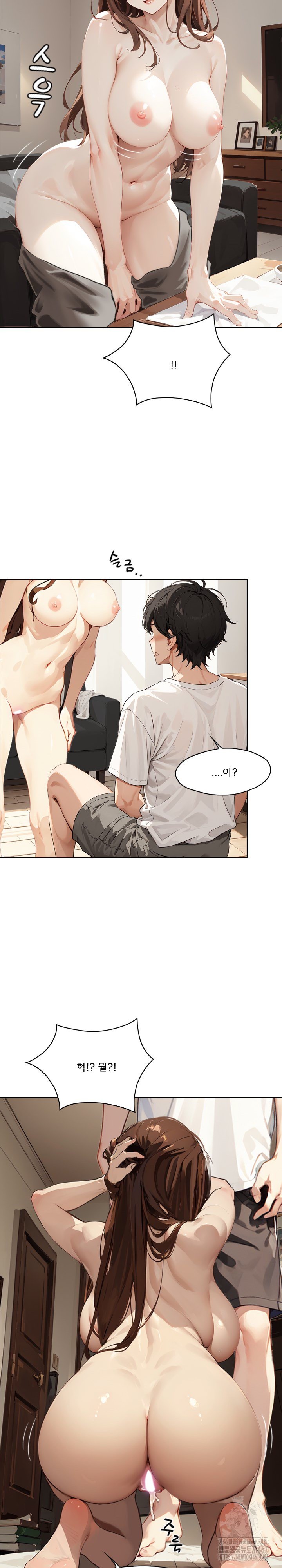 Dongtan Missi Raw Chapter 10 image 21
