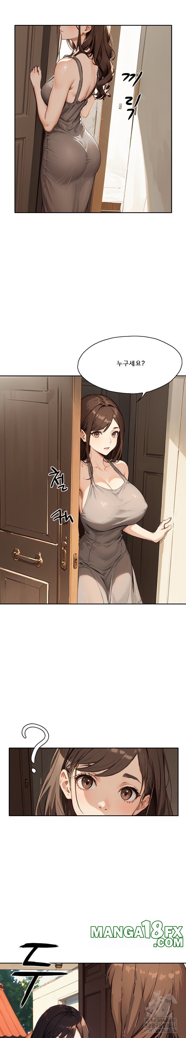 Dongtan Missi Raw Chapter 11 image 22