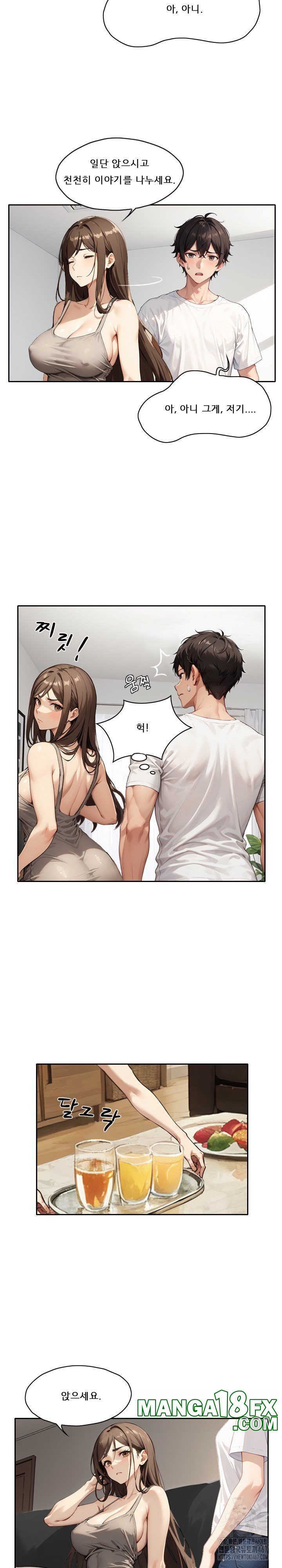 Dongtan Missi Raw Chapter 12 image 9