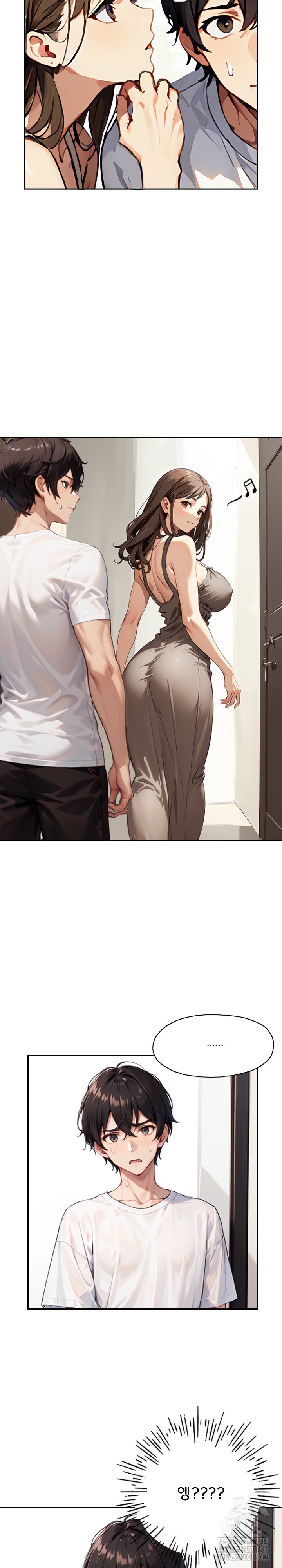 Dongtan Missi Raw Chapter 12 image 23