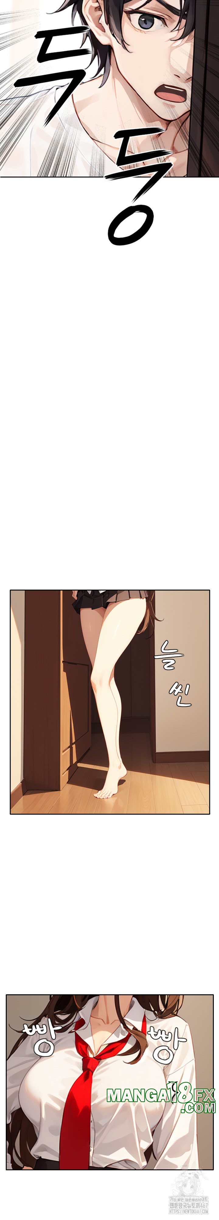 Dongtan Missi Raw Chapter 14 image 3