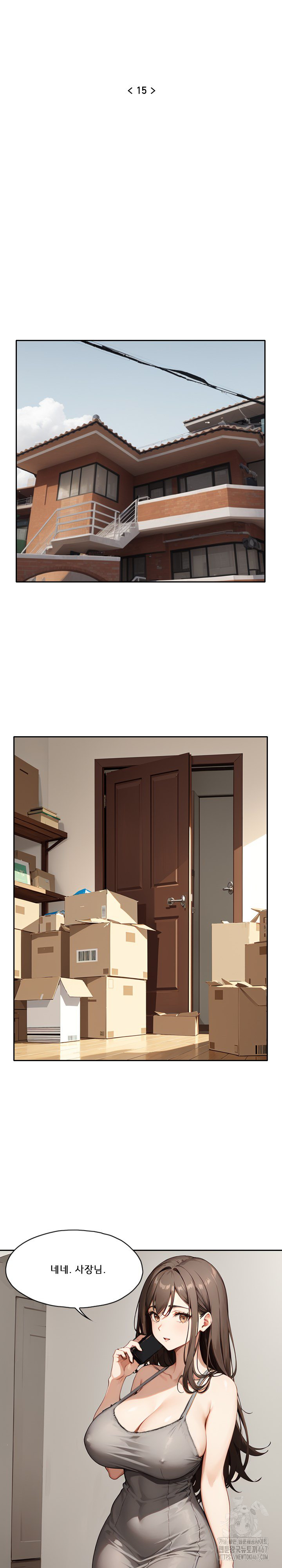 Dongtan Missi Raw Chapter 15 image 3