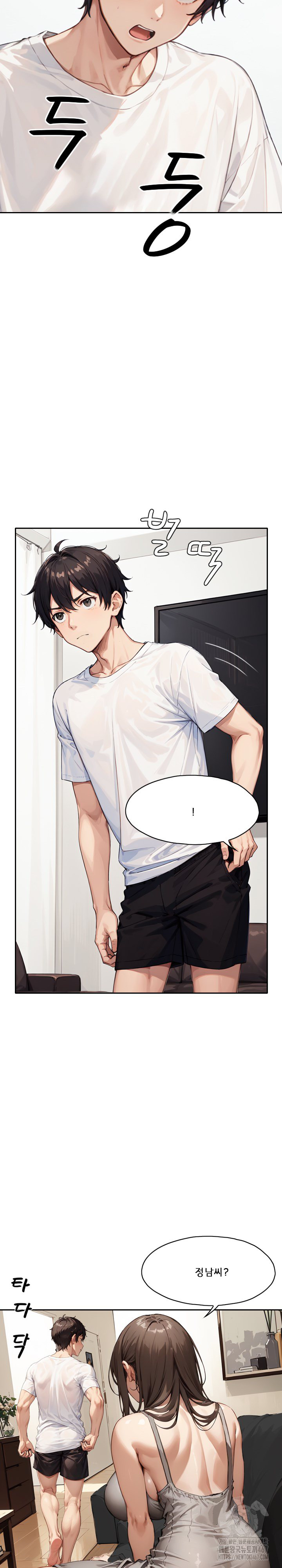 Dongtan Missi Raw Chapter 15 image 8