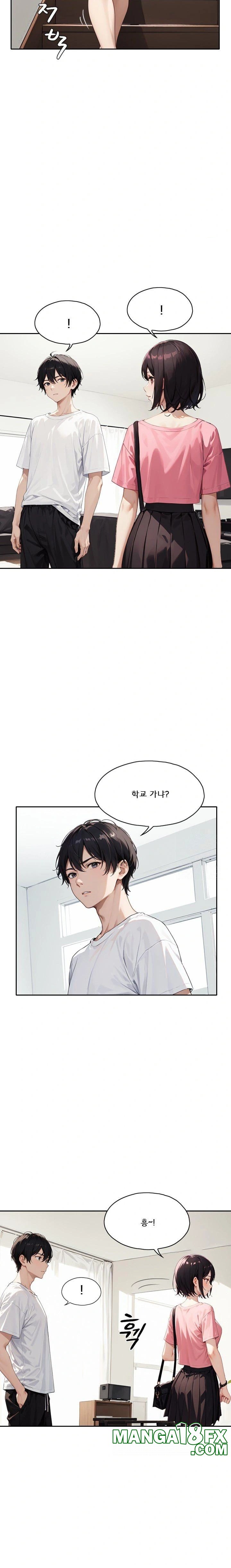 Dongtan Missi Raw Chapter 16 image 18