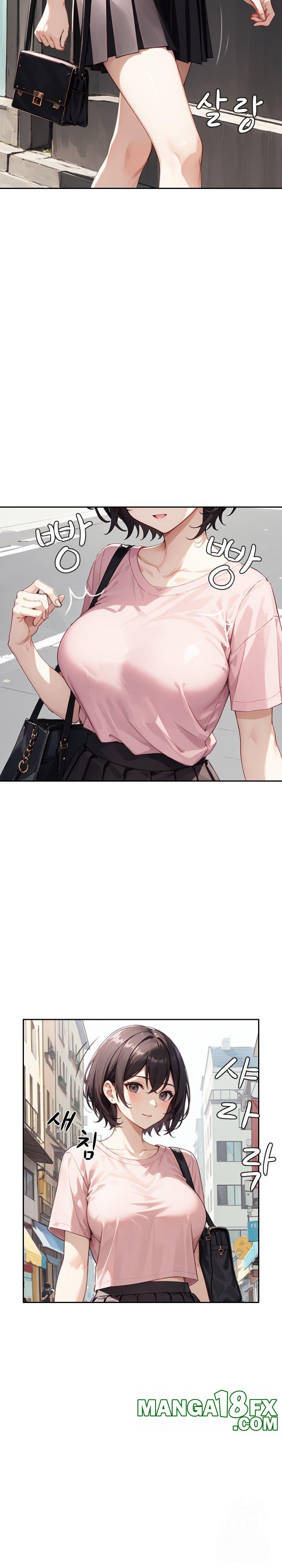 Dongtan Missi Raw Chapter 17 image 4