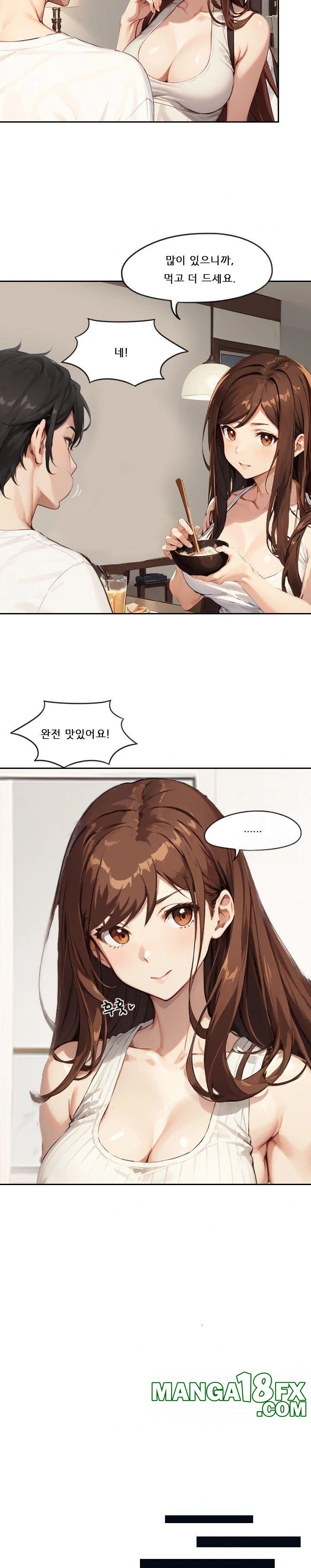 Dongtan Missi Raw Chapter 2 image 13