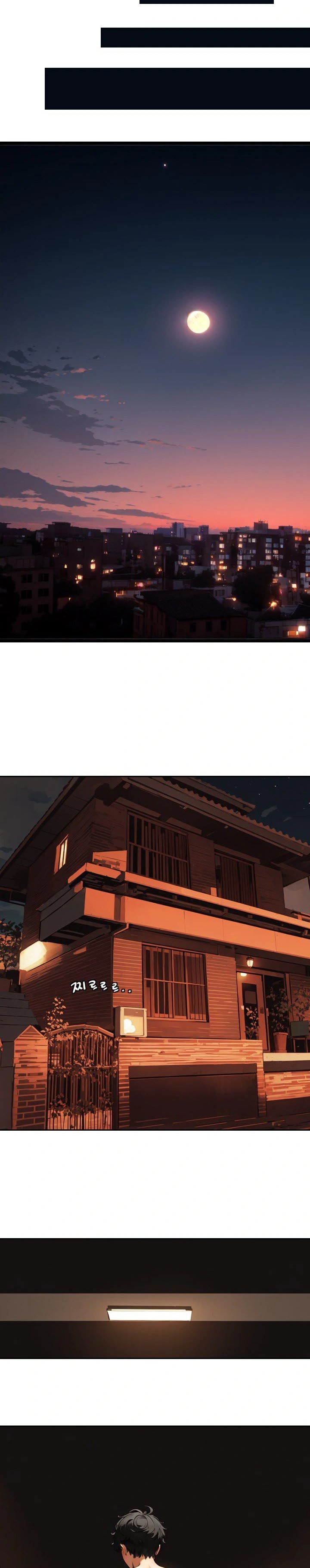 Dongtan Missi Raw Chapter 2 image 14