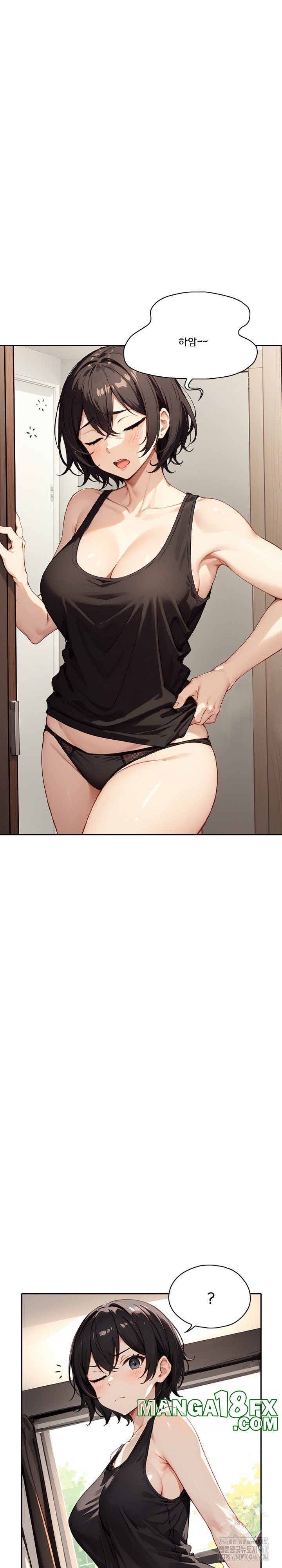 Dongtan Missi Raw Chapter 23 image 18