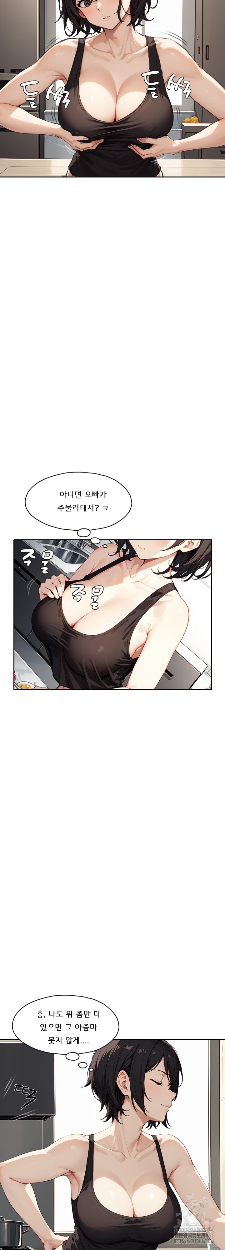 Dongtan Missi Raw Chapter 23 image 23