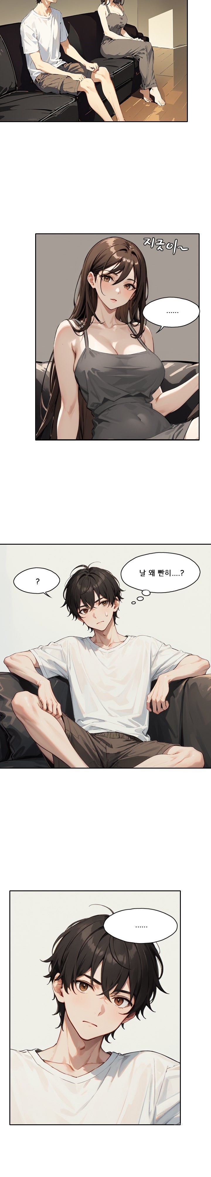 Dongtan Missi Raw Chapter 8 image 22