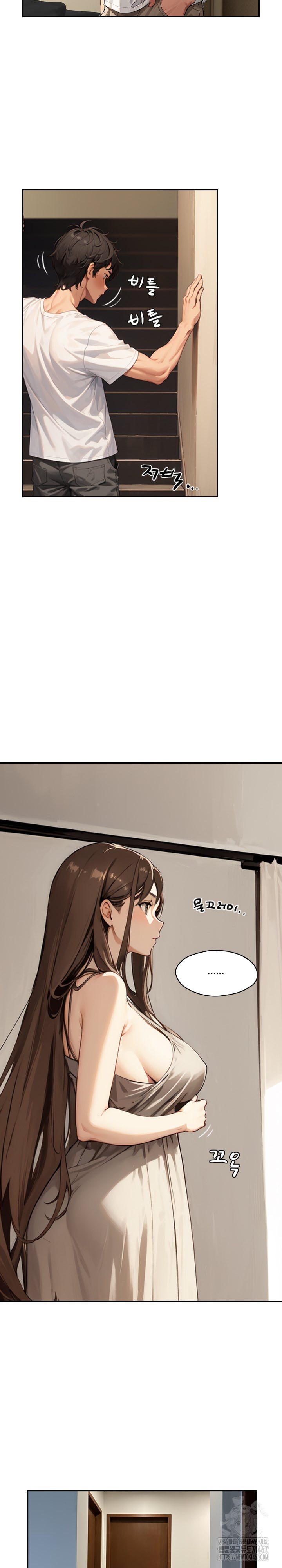 Dongtan Missi Raw Chapter 9 image 15