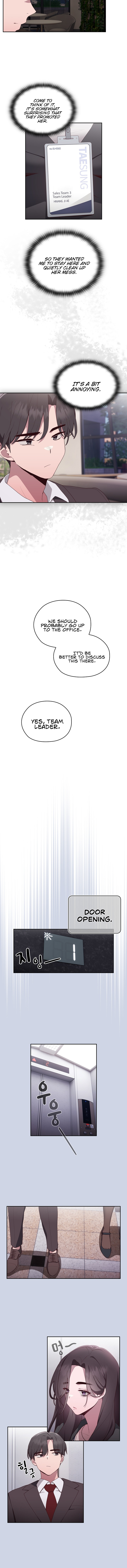 Office Shitbag Alert Chapter 1 image 3