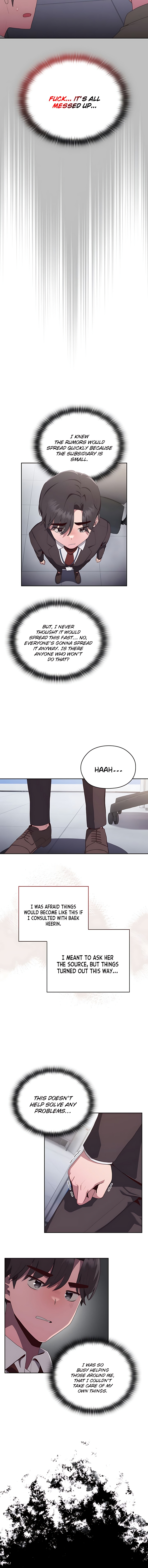 Office Shitbag Alert Chapter 2 image 11