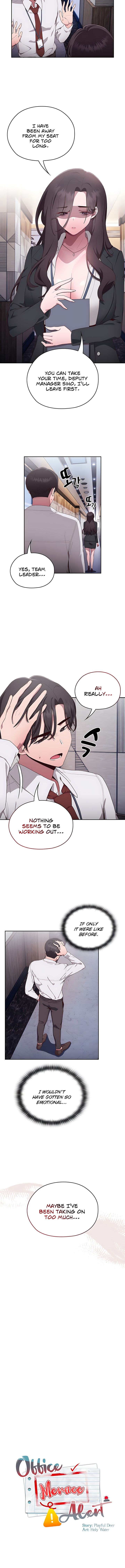 Office Shitbag Alert Chapter 2 image 1