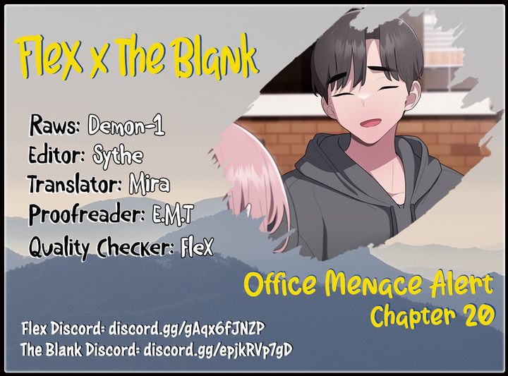 Office Shitbag Alert Chapter 20 image 0